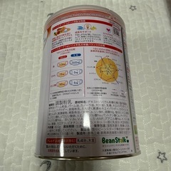 BeanStalk つよいこ 粉ミルク 800g 8缶セット BeanStalk つよいこ 粉ミルク 800g 8缶セット +100ml用2本 71azhe0FeDL.jpg