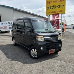 自社ローンあり！ガソリン100リットルプレゼント✨装備充実✨ナビ...