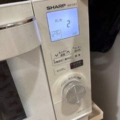 SHARP  スチームオーブンレンジ　ヘルシオ(白)の画像