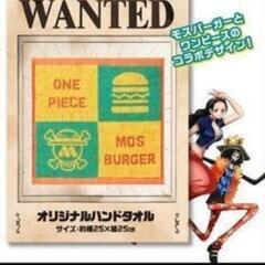 モスバーガー　2025　福袋　ワンピース　グッズのみの画像