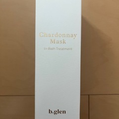 b.glen シャネルドマスク