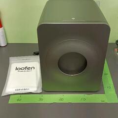 0516-064 loofen ルーフェン スモーキーグレー 家...