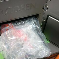0516-064 loofen ルーフェン スモーキーグレー 家庭用生ごみ処理機 生ごみ乾燥機 静音 消臭 SLW-01
限定カラーの画像