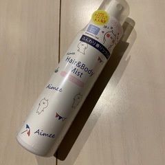 【新品未開封】うさまる ボディミスト