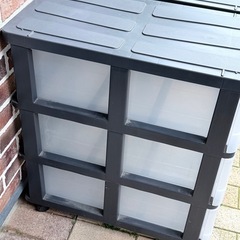 決まりましたの画像