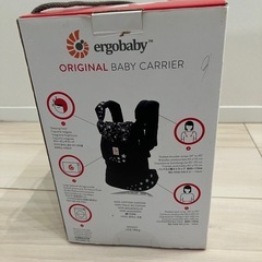 ergobaby  抱っこ紐 ベビーキャリアーの画像