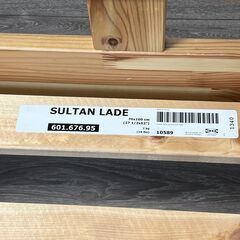 イケア IKEA  子供用 ベッド クリッテル KRITTERの画像