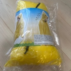 着ぐるみパジャマ　未使用品の画像