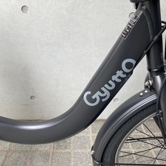 新品未使用品 パナソニック ギュットクルームR・EXの画像