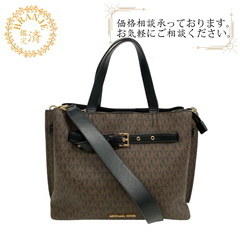 マイケルコース Michael Kors ショルダーバッグ エミ...