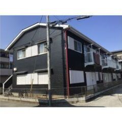 💚💛フリーレント1ヶ月付き💛💚敷礼ゼロ✨二宮駅徒歩19分🎶バストイレ別✨駐車場空きあり🚗✨南向き🌞46.4㎡の2LDKです😍💕 - 中郡