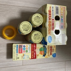 ほほえみ　らくらくミルク　らくらくキューブ