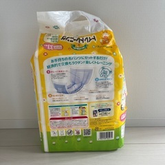 ピジョン　オムツとれっぴー　33枚入り　トイレトレーニングの画像