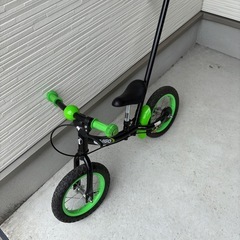 子供用自転車
