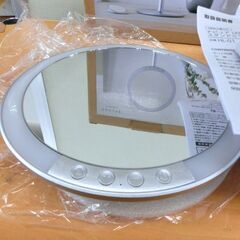 ホリウチ LEDスタンドミラー NAPURE 3色 HL-01 女優ミラー 調光機能付き 開封済み未使用品 鏡 札幌市 西区 西野店の画像