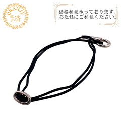 エルメス HERMES チョーカー シェーヌダンクル ブラック