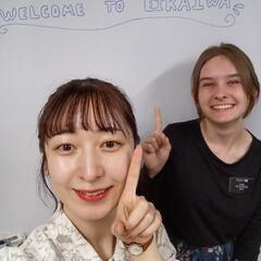英会話の生徒募集中で～す😊