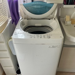 無料　洗濯機
