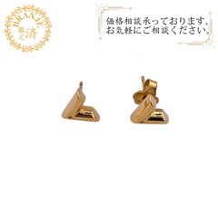 ルイヴィトン LOUIS VUITTON ピアス エセンシャルV...
