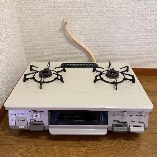 5/17まで　都市ガス用ガスコンロ