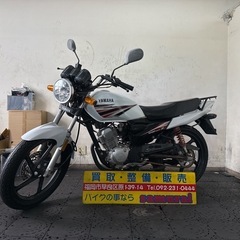 YAMAHA ヤマハ YB125Z 低燃費の4サイクルMT車 通...