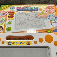 アンパンマン 天才脳  らくがき教室の画像