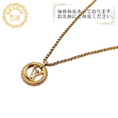 ルイヴィトン LOUIS VUITTON ネックレス LV サー...