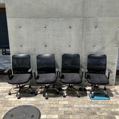 オフィスチェア　４脚セット　黒　ワークチェア