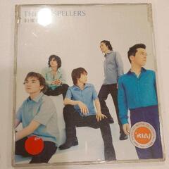 0516-052 CD/DVD