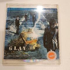 0516-049 CD/DVD