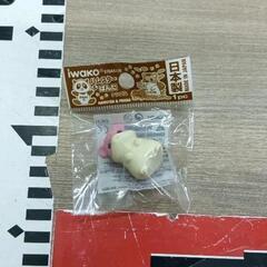 0516-023 【無料】 おもしろ消しゴム