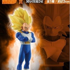 ドラゴンボール　一番くじ　b賞　超サイヤ人3ベジータ