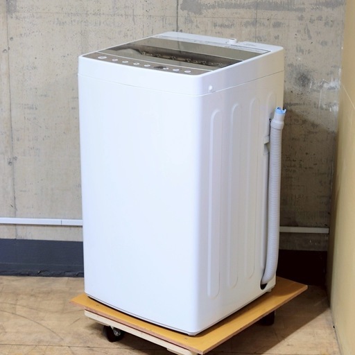 8560 Hiaer ハイアール 全自動洗濯機 JW-C55D 5.5kg 2020年製