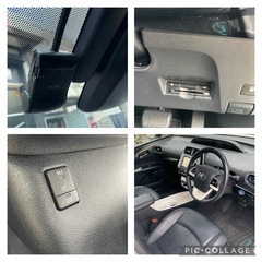 極美✨プリウス50前期🌈装備充実👌6月中決済で自動車税込み❣️スグに乗って帰宅できます！の画像