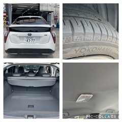 極美✨プリウス50前期🌈装備充実👌6月中決済で自動車税込み❣️スグに乗って帰宅できます！の画像