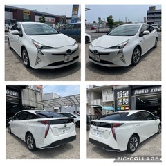 極美✨プリウス50前期🌈装備充実👌6月中決済で自動車税込み❣️スグに乗って帰宅できます！の画像