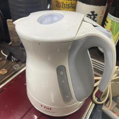T-fal