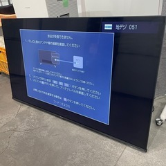 【ジモティー割】ハイセンス 2023年製 50型 4K液晶テレビ（ID948）の画像