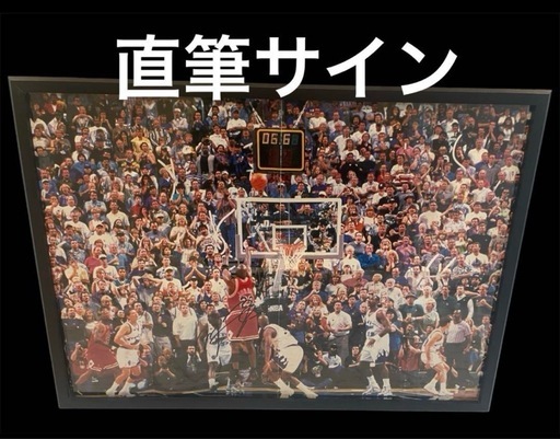 NBAサイン Michael Jordan マイケルジョーダン サイン 証明書有 額入り