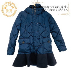 モンクレール MONCLER ダウンジャケット VAULOGET...