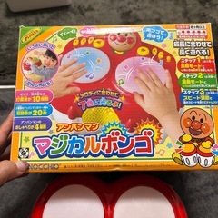 アンパンマン マジカルボンゴの画像
