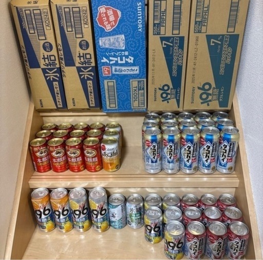 商談中　単価79円　188本