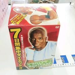 0516-069 ビリーズブートキャンプ　セット