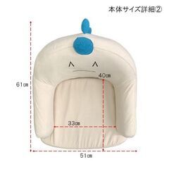 シングルソファ　子供用　白色の画像