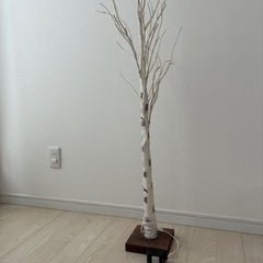 約120cm　ニトリ　ツリー