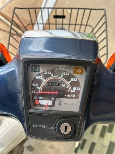 スーパーカブ　50