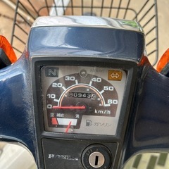 スーパーカブ　50 の画像