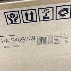 【取りに来られる方限定！！】Hisense 2024年製　壁掛けエアコンの画像