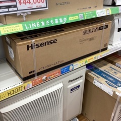 【取りに来られる方限定！！】Hisense 2024年製　壁掛け...