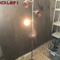 ニトリ　間接照明　動作確認のための電球1つはサービスします！